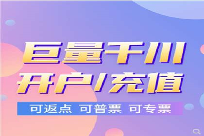 百度竞价托管助力企业快速拓展市场