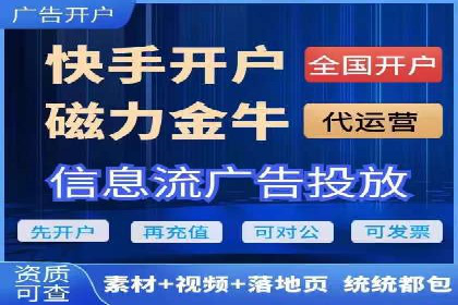 SEM营销推广实战案例：精准定位，高效转化