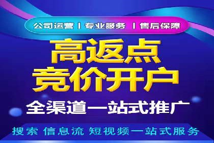 360信息流广告案例分享：提升品牌知名度的策略