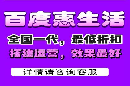 案例分析：高效开通百度推广账户